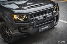 画像をギャラリービューアに読み込む, PLUMB バンパーグリルガード/LANDROVER DEFENDER90・110・130
