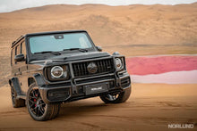 画像をギャラリービューアに読み込む, G550用 バンパー