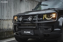 画像をギャラリービューアに読み込む, PLUMB バンパーグリルガード/LANDROVER DEFENDER90・110・130
