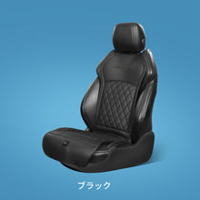 画像をギャラリービューアに読み込む, ナッパレザーシートクーラー【全車種対応】