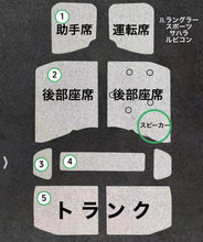 画像をギャラリービューアに読み込む, ラングラー断熱ヘッドライナー