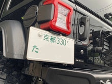 画像をギャラリービューアに読み込む, ラングラーナンバーステー移設キット