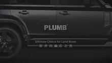 ギャラリービューアPLUMB サイドステップワイドセット/LANDROVER DEFENDER 110に読み込んでビデオを見る