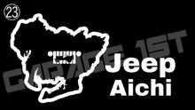 画像をギャラリービューアに読み込む, 【受注生産】Jeep47都道府県ステッカー