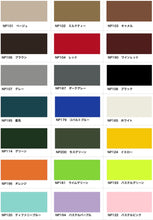 画像をギャラリービューアに読み込む, NAPPAレザー 車種別専用 オーダーメイド シートカバー 全席セット(受注生産)