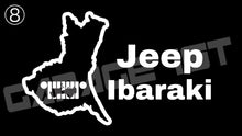 画像をギャラリービューアに読み込む, 【受注生産】Jeep47都道府県ステッカー