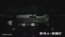 ギャラリービューアアンビエントライト64色/JeepWrangler(ジープラングラー・グラディエーター)JLJTに読み込んでビデオを見る