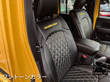 画像をギャラリービューアに読み込む, NAPPAレザー(ダイヤモンドステッチ) 車種別専用 オーダーメイド シートカバー 全席セット(受注生産)