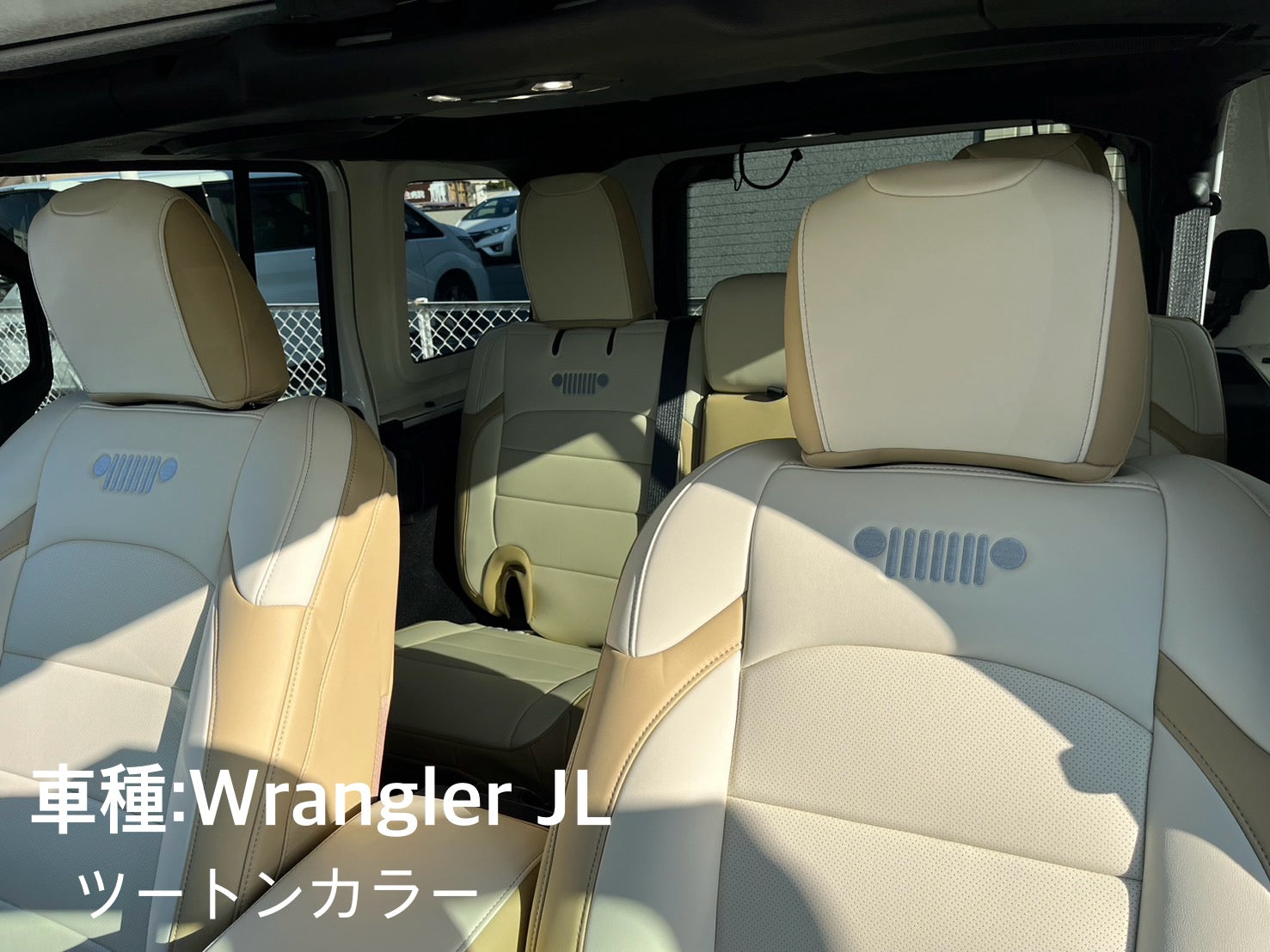 NAPPAレザー 車種別専用 オーダーメイド シートカバー 全席セット