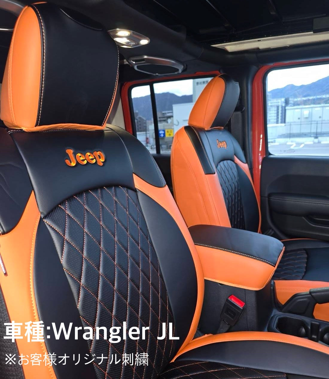 NAPPAレザー(ダイヤモンドステッチ) 車種別専用 オーダーメイド シート