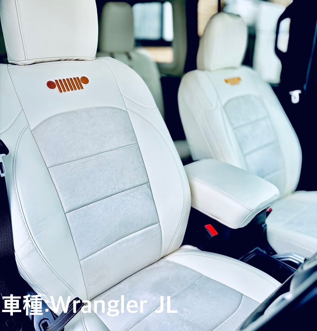 ナッパレザーシートカバー – Garage-1st