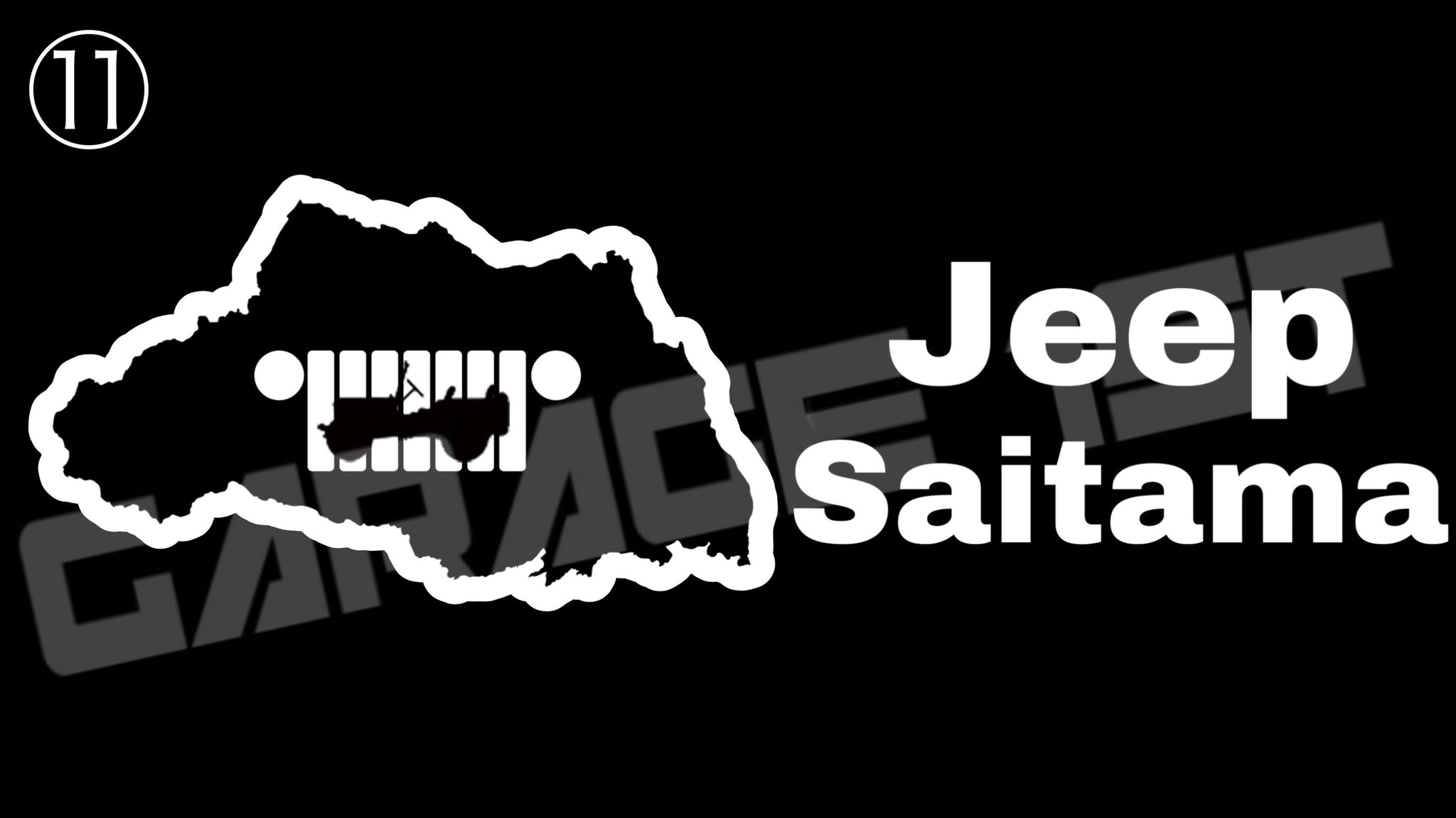 受注生産】Jeep47都道府県ステッカー – Garage-1st