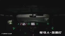 ギャラリービューアアンビエントライト64色/JeepWrangler（ジープラングラー）JLに読み込んでビデオを見る
