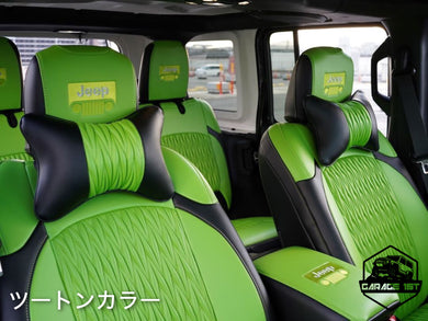 JEEPラングラーJK シートカバー garage 1st ターコイズブルー-